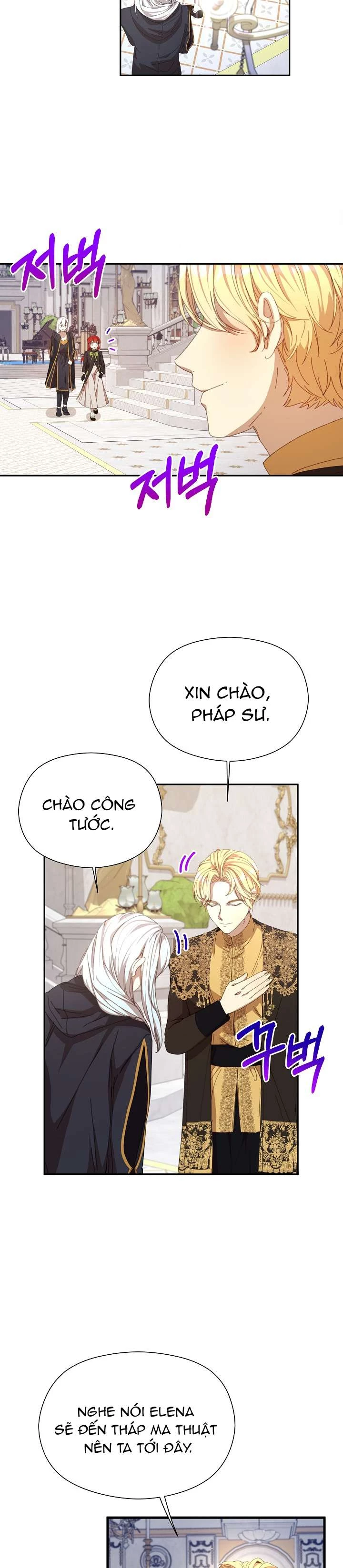 Tôi Đã Vô Tình Quyến Rũ Em Trai Của Nam Chính Chapter 16 - 9