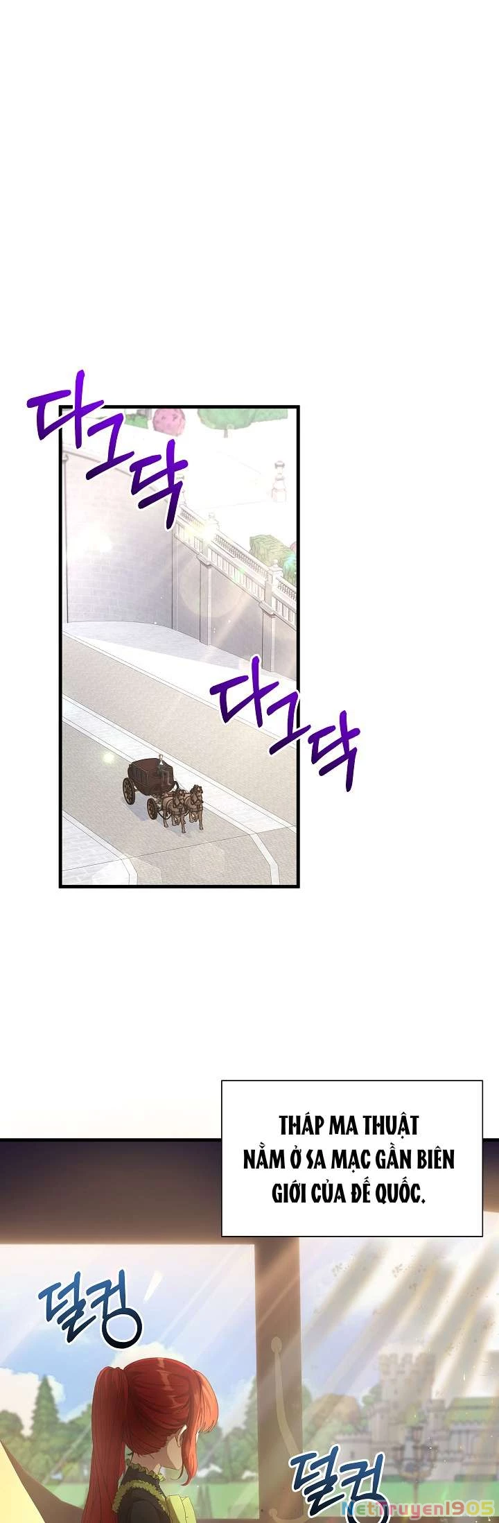 Tôi Đã Vô Tình Quyến Rũ Em Trai Của Nam Chính Chapter 16 - 11