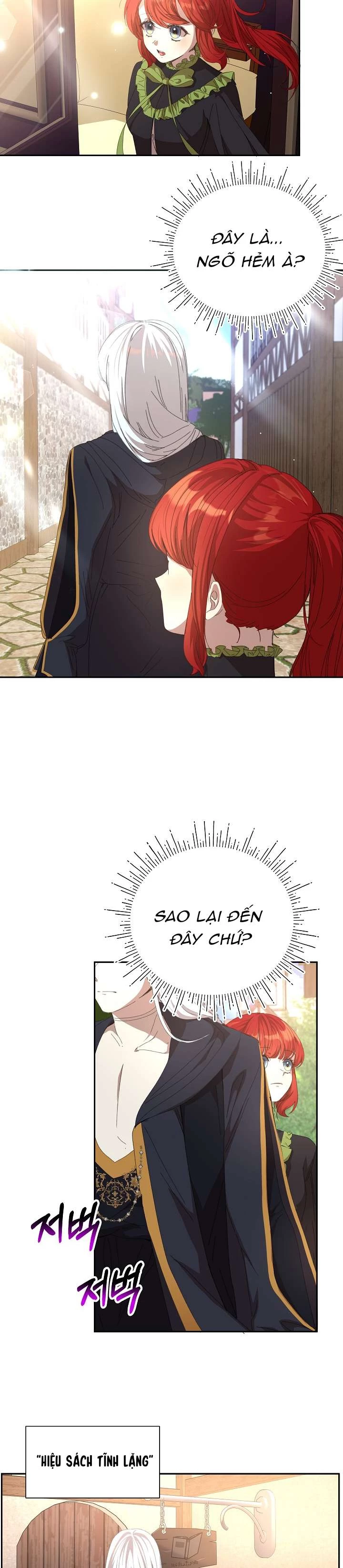 Tôi Đã Vô Tình Quyến Rũ Em Trai Của Nam Chính Chapter 16 - 14