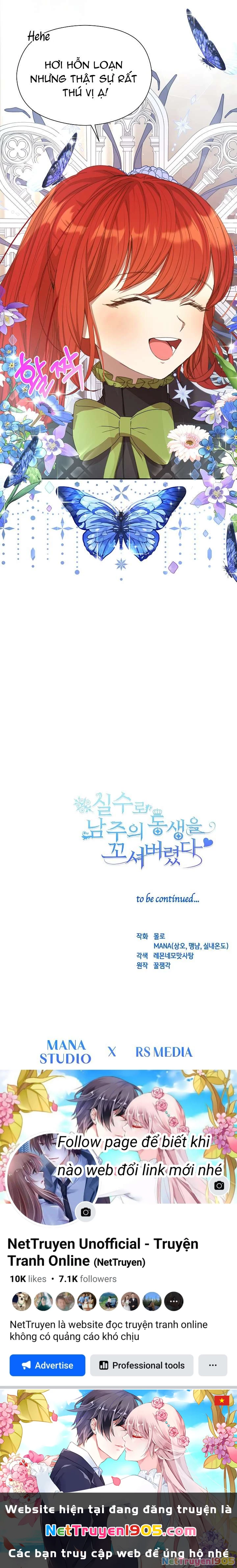 Tôi Đã Vô Tình Quyến Rũ Em Trai Của Nam Chính Chapter 16 - 27