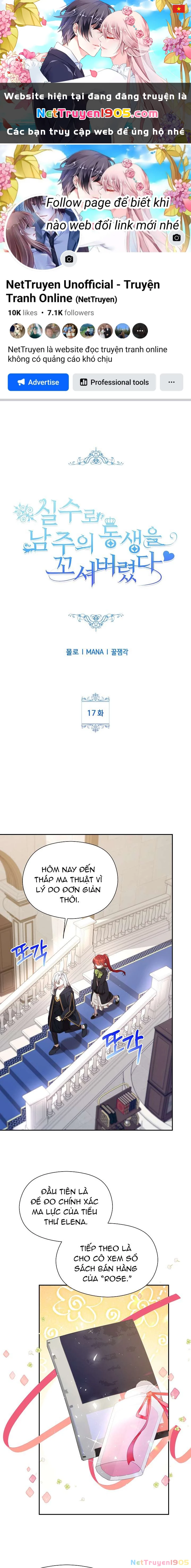 Tôi Đã Vô Tình Quyến Rũ Em Trai Của Nam Chính Chapter 17 - 1