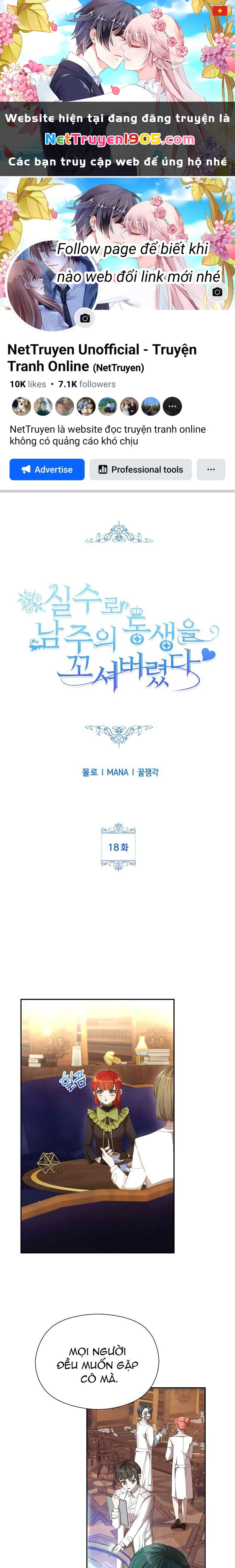 Tôi Đã Vô Tình Quyến Rũ Em Trai Của Nam Chính Chapter 18 - 1