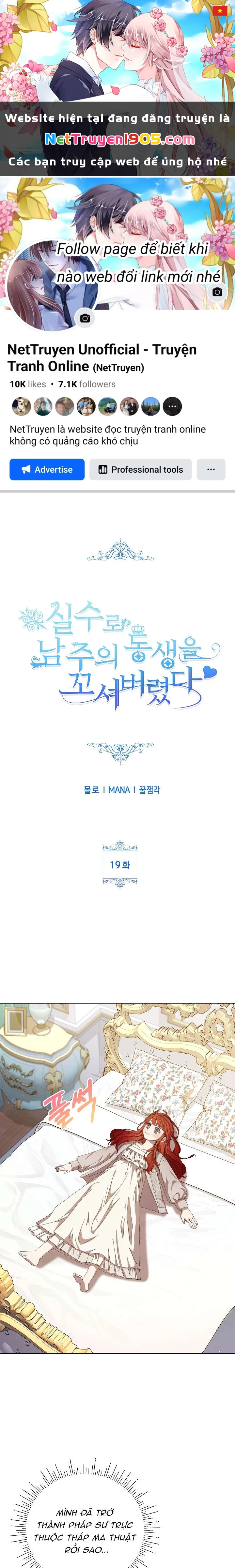 Tôi Đã Vô Tình Quyến Rũ Em Trai Của Nam Chính Chapter 19 - 1