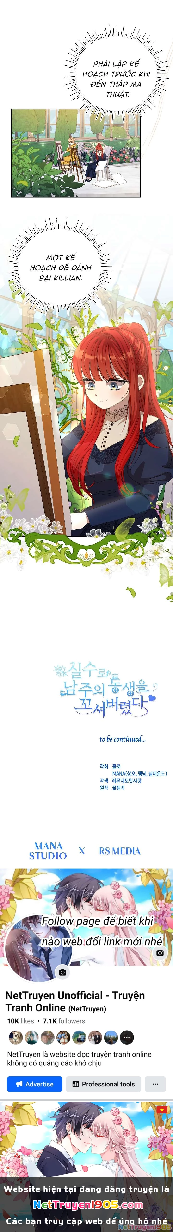 Tôi Đã Vô Tình Quyến Rũ Em Trai Của Nam Chính Chapter 19 - 29