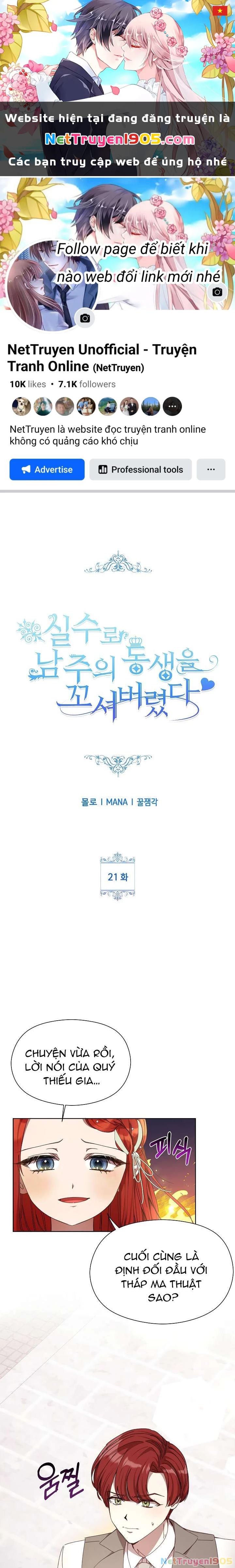 Tôi Đã Vô Tình Quyến Rũ Em Trai Của Nam Chính Chapter 21 - 1