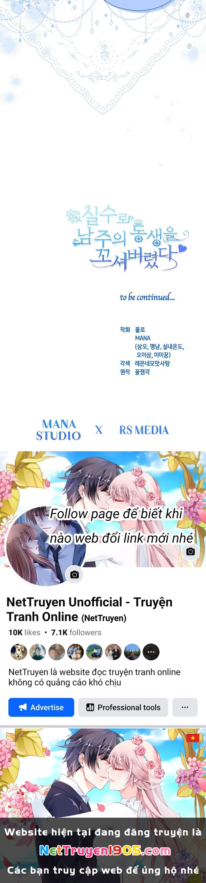 Tôi Đã Vô Tình Quyến Rũ Em Trai Của Nam Chính Chapter 21 - 28