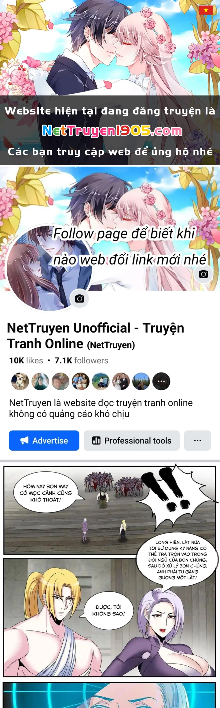 Ta Có Một Tòa Mạt Thế Mê Cung Chapter 600 - 1