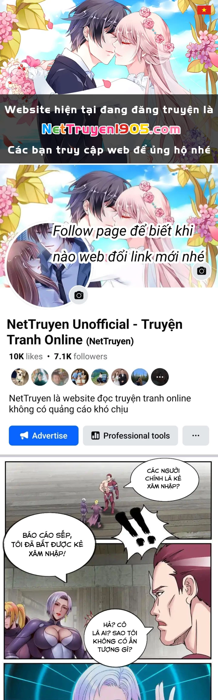 Ta Có Một Tòa Mạt Thế Mê Cung Chapter 601 - 1