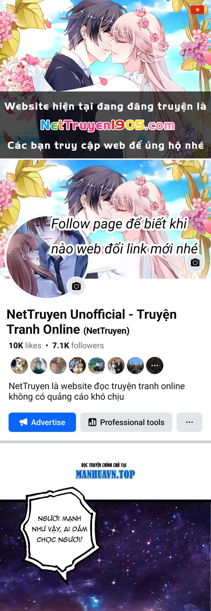 Chuyển Sinh Thành Liễu Đột Biến Chapter 440 - 1