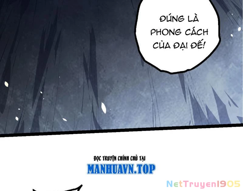 Chuyển Sinh Thành Liễu Đột Biến Chapter 441 - 43