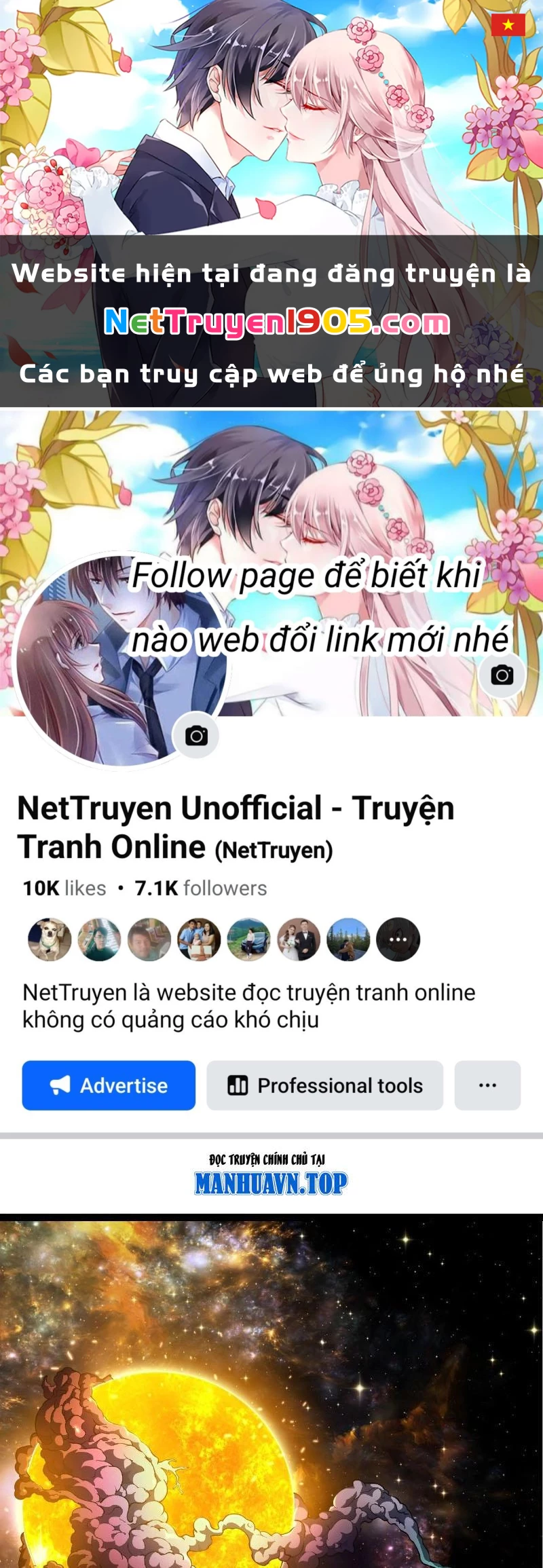 Chuyển Sinh Thành Liễu Đột Biến Chapter 442 - 1