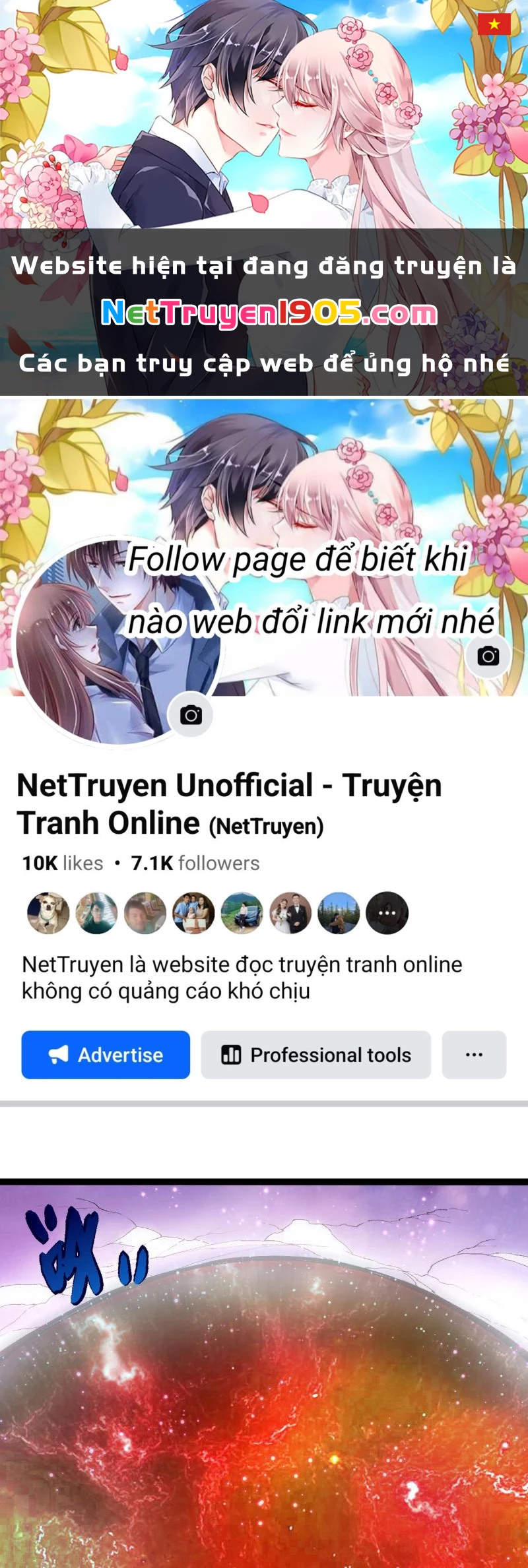 Chuyển Sinh Thành Liễu Đột Biến Chapter 445 - 1