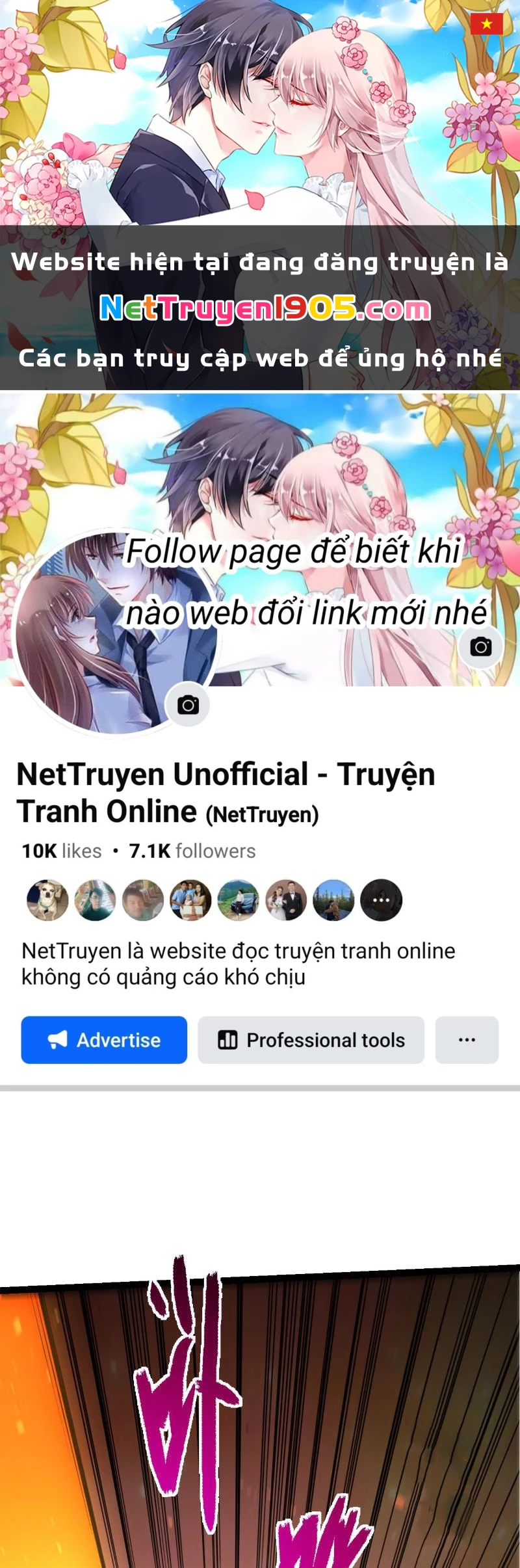 Chuyển Sinh Thành Liễu Đột Biến Chapter 436 - 1