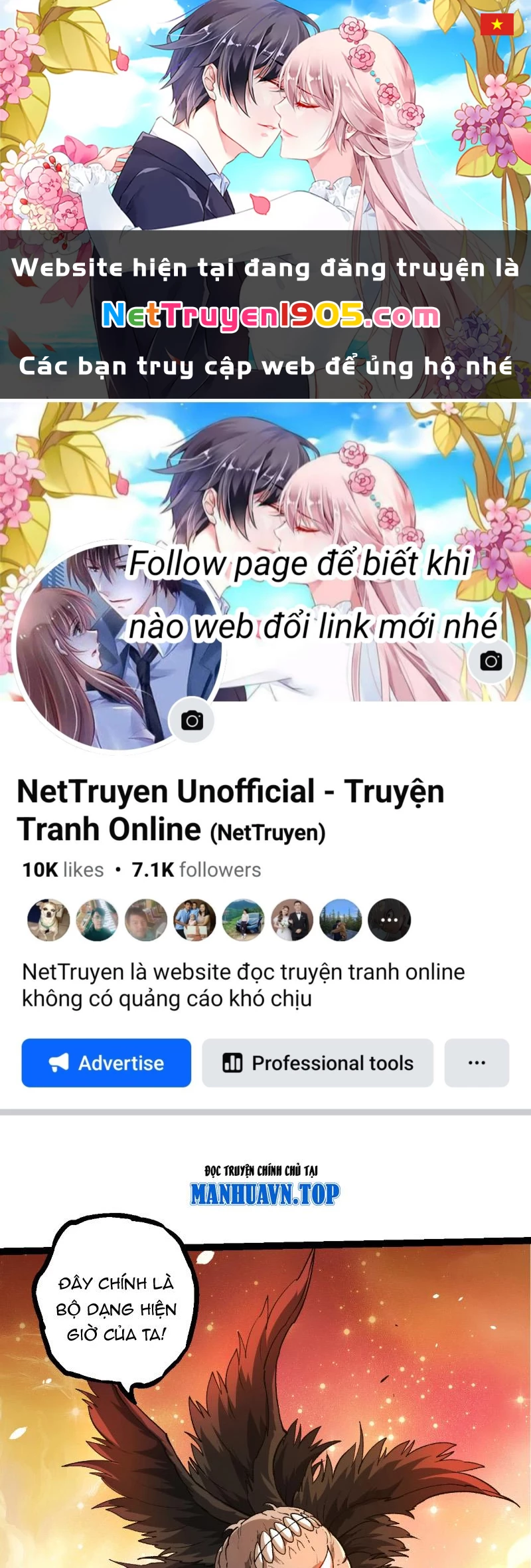 Chuyển Sinh Thành Liễu Đột Biến Chapter 437 - 1