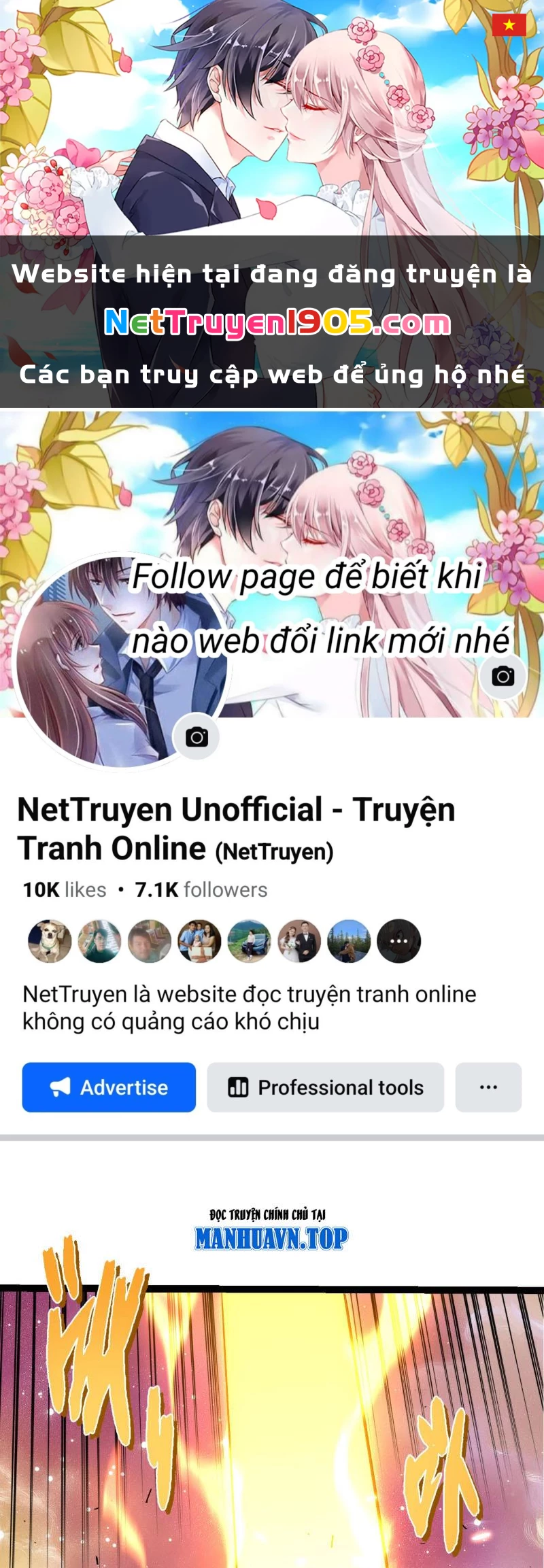 Chuyển Sinh Thành Liễu Đột Biến Chapter 438 - 1