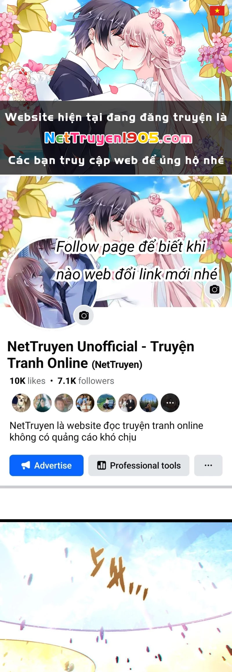 Chuyển Sinh Thành Liễu Đột Biến Chapter 439 - 1