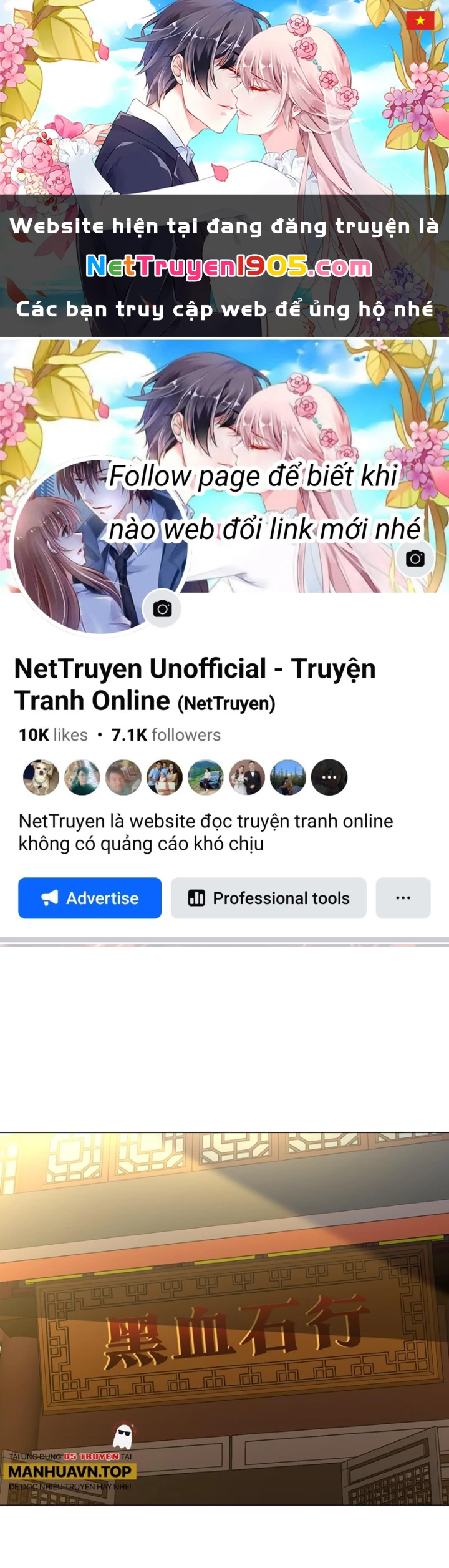 Bắt Đầu Với Trăm Vạn Minh Tệ Chapter 270 - 1