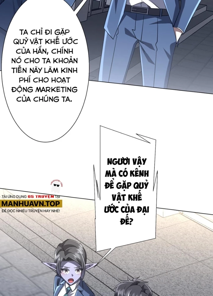 Bắt Đầu Với Trăm Vạn Minh Tệ Chapter 271 - 3