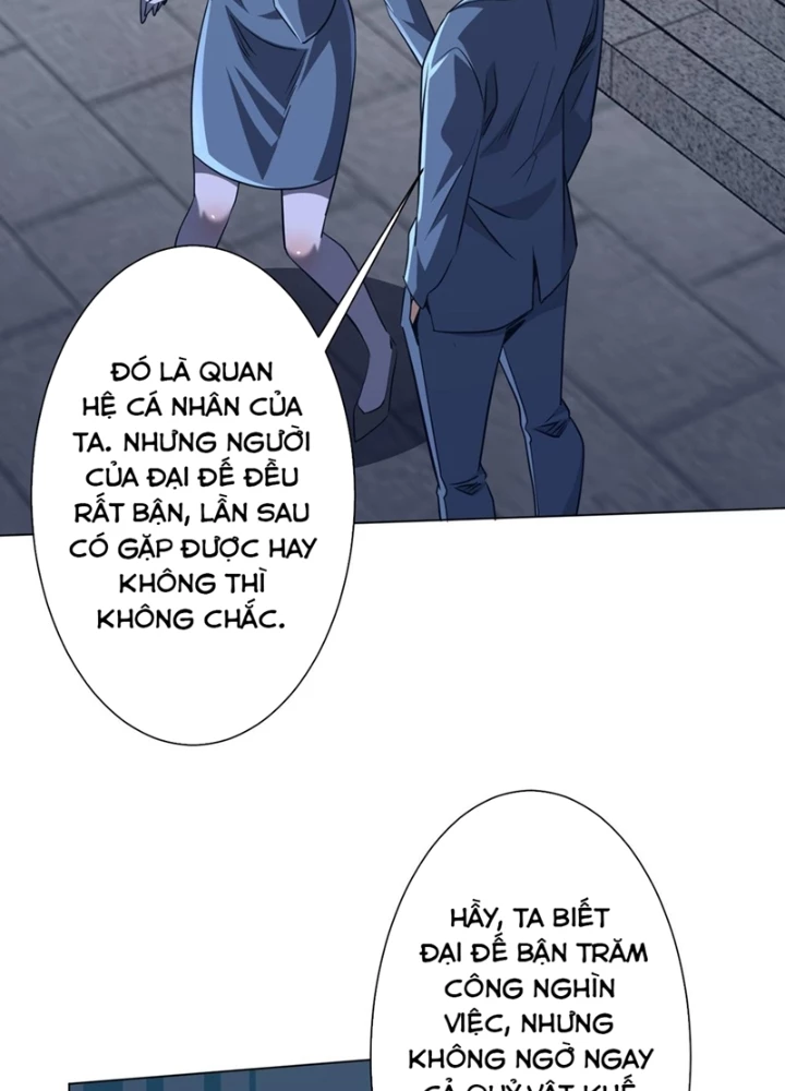 Bắt Đầu Với Trăm Vạn Minh Tệ Chapter 271 - 5