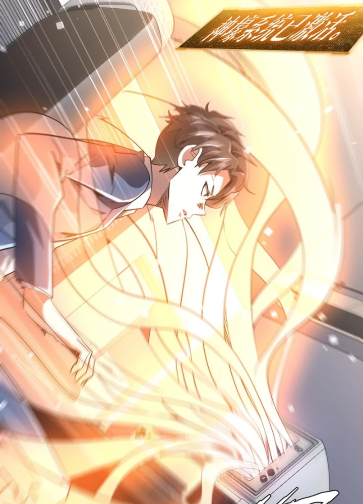 Bắt Đầu Với Trăm Vạn Minh Tệ Chapter 271 - 129