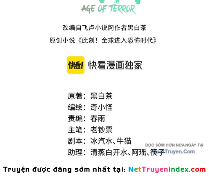 Kỷ Nguyên Kỳ Lạ Chapter 534 - 4