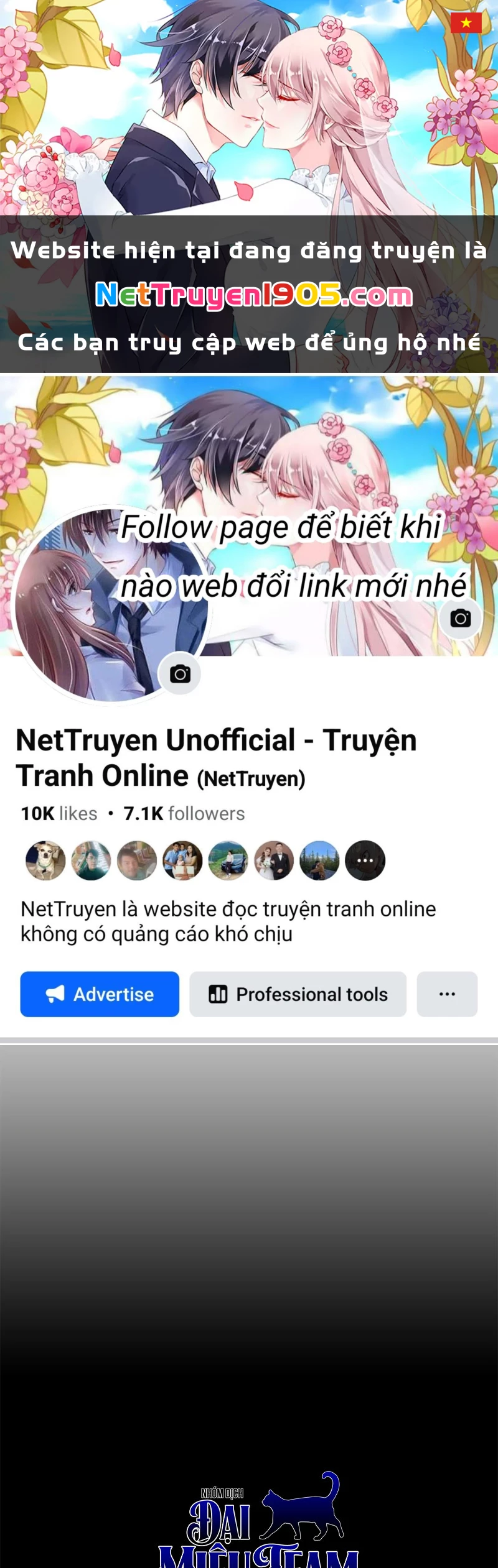 Gacha Vô Hạn Chapter 171 - 1