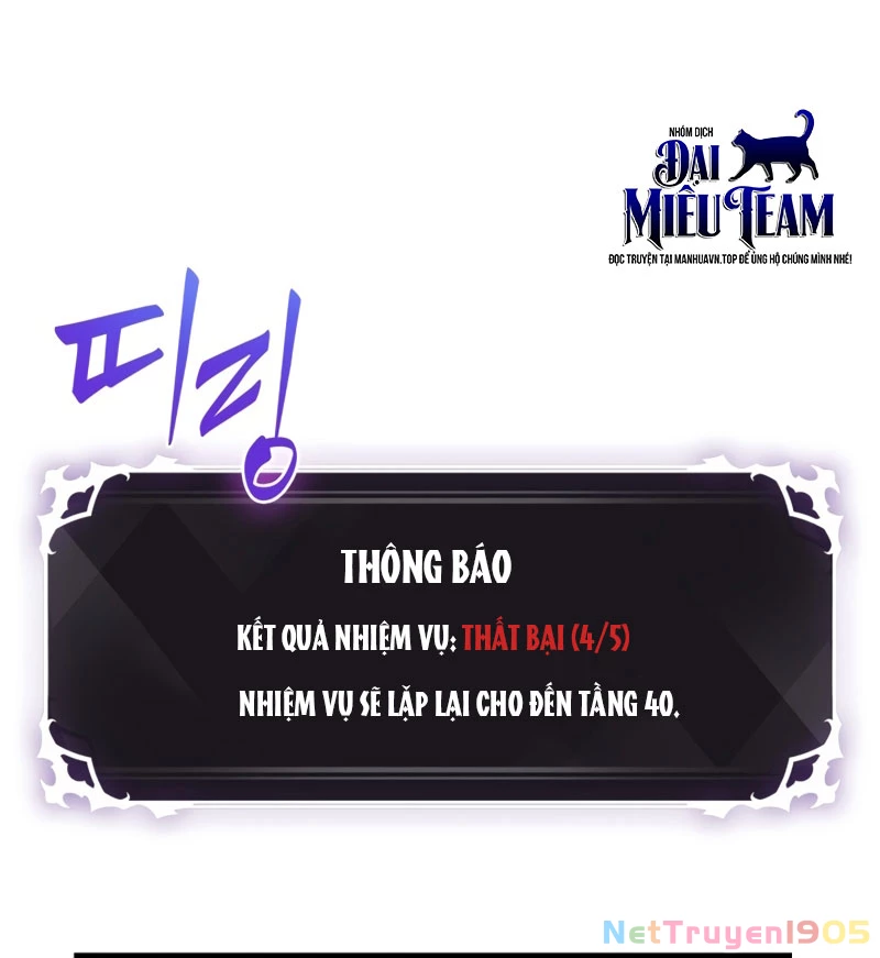 Gacha Vô Hạn Chapter 169 - 42