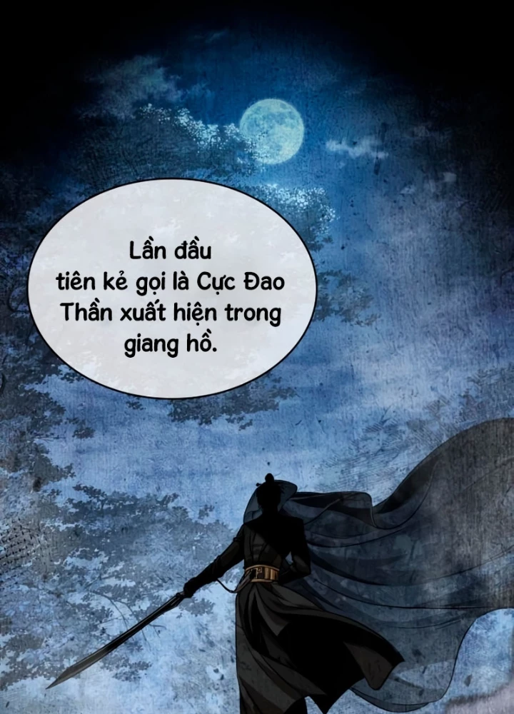 Ngã Lão Ma Thần Chapter 280 - 15