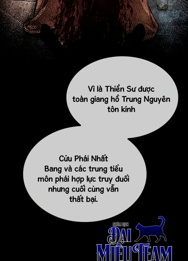 Ngã Lão Ma Thần Chapter 280 - 21