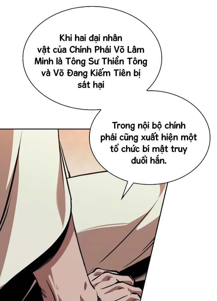 Ngã Lão Ma Thần Chapter 280 - 43