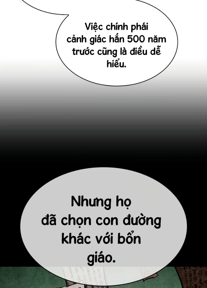 Ngã Lão Ma Thần Chapter 280 - 59