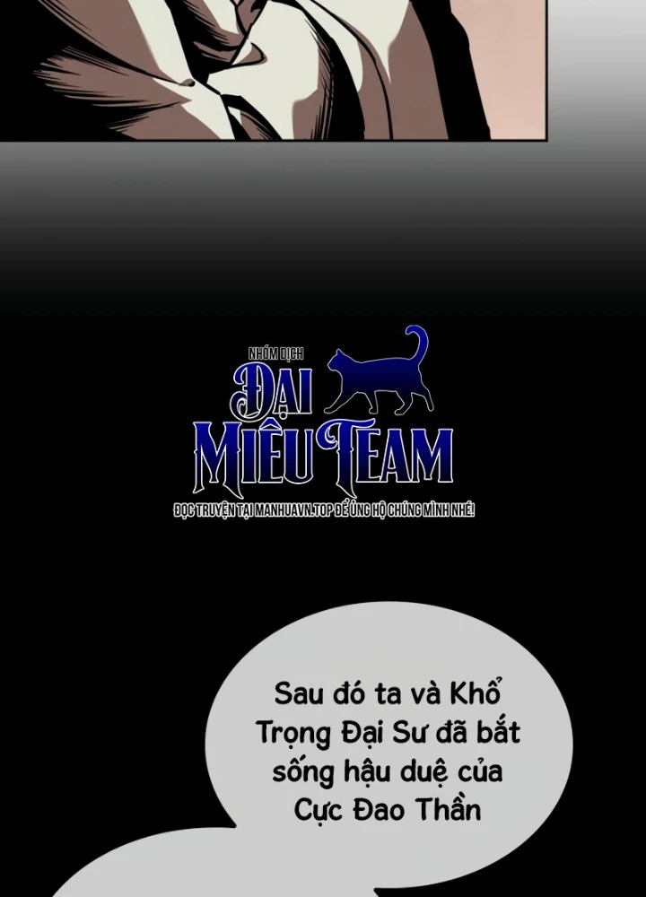 Ngã Lão Ma Thần Chapter 280 - 111