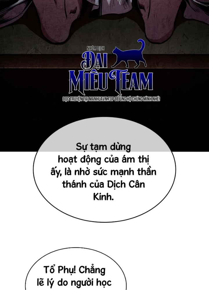 Ngã Lão Ma Thần Chapter 280 - 141