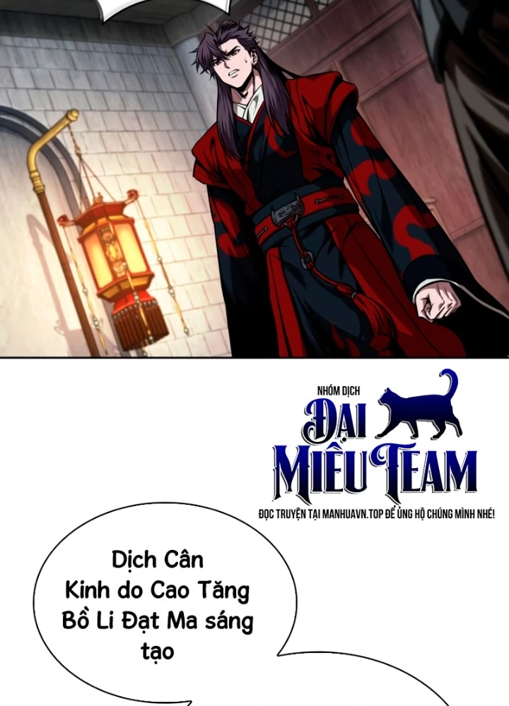 Ngã Lão Ma Thần Chapter 280 - 149