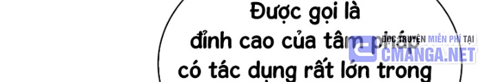 Ngã Lão Ma Thần Chapter 280 - 150