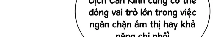 Ngã Lão Ma Thần Chapter 280 - 152