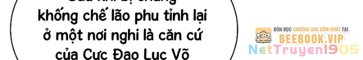 Ngã Lão Ma Thần Chapter 280 - 180