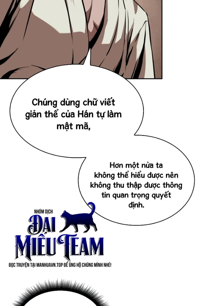Ngã Lão Ma Thần Chapter 280 - 205