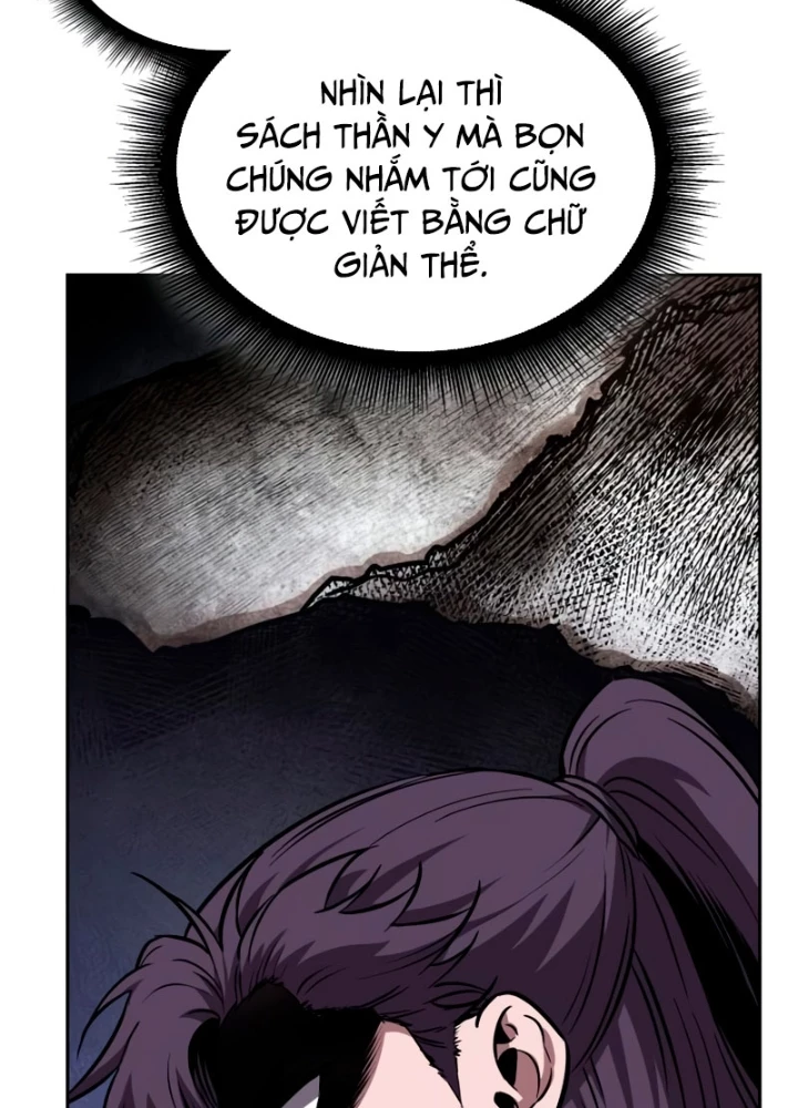 Ngã Lão Ma Thần Chapter 280 - 207