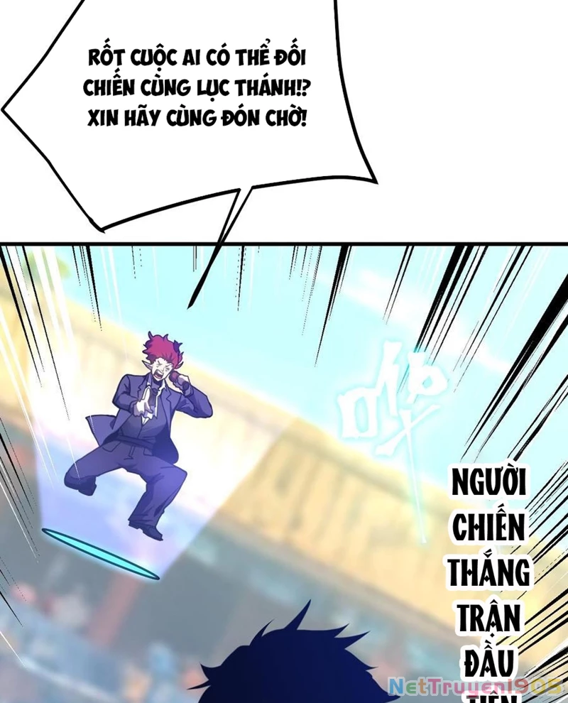 Cao Võ: Hạ Cánh Đến Một Vạn Năm Sau Chapter 261 - 34