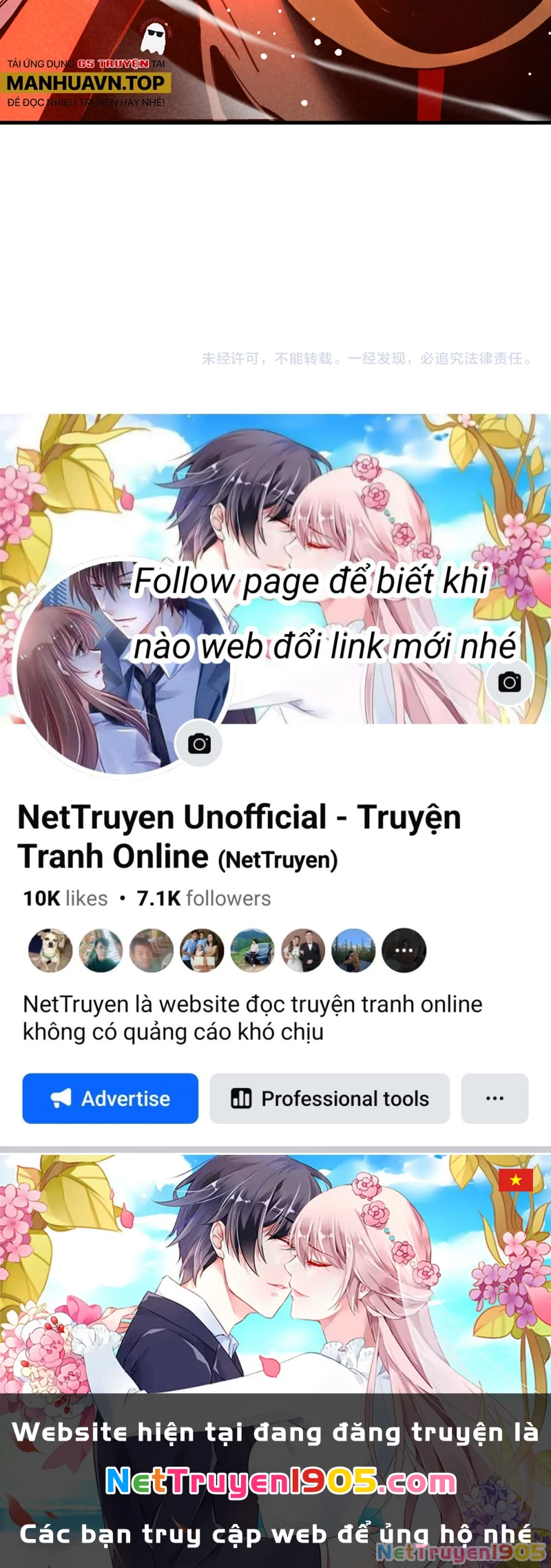 Cao Võ: Hạ Cánh Đến Một Vạn Năm Sau Chapter 259 - 111