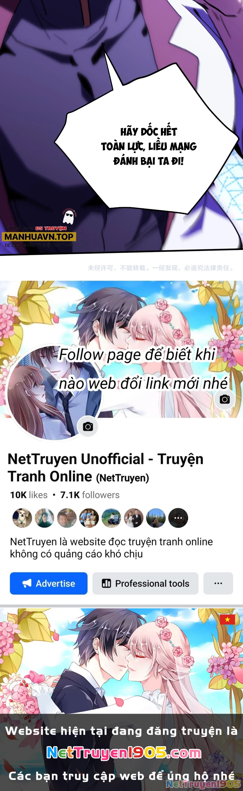 Cao Võ: Hạ Cánh Đến Một Vạn Năm Sau Chapter 260 - 118