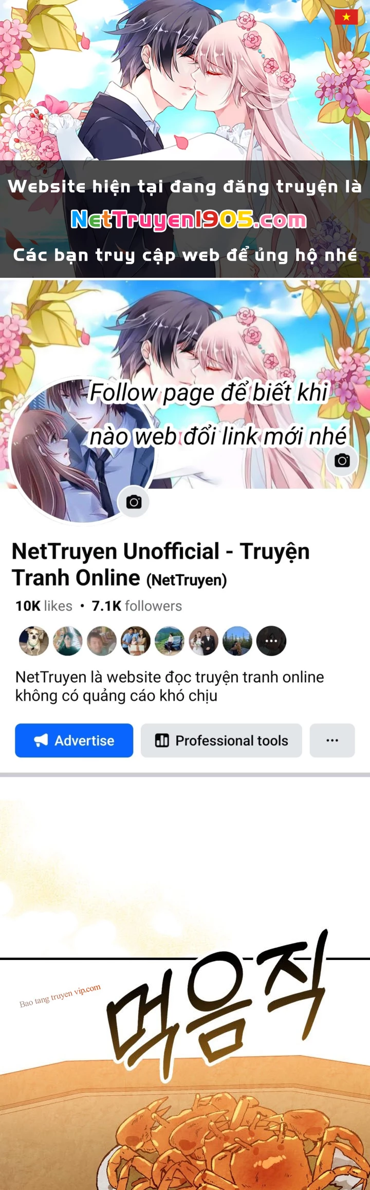 Vị Thần Trở Lại Chapter 131 - 1