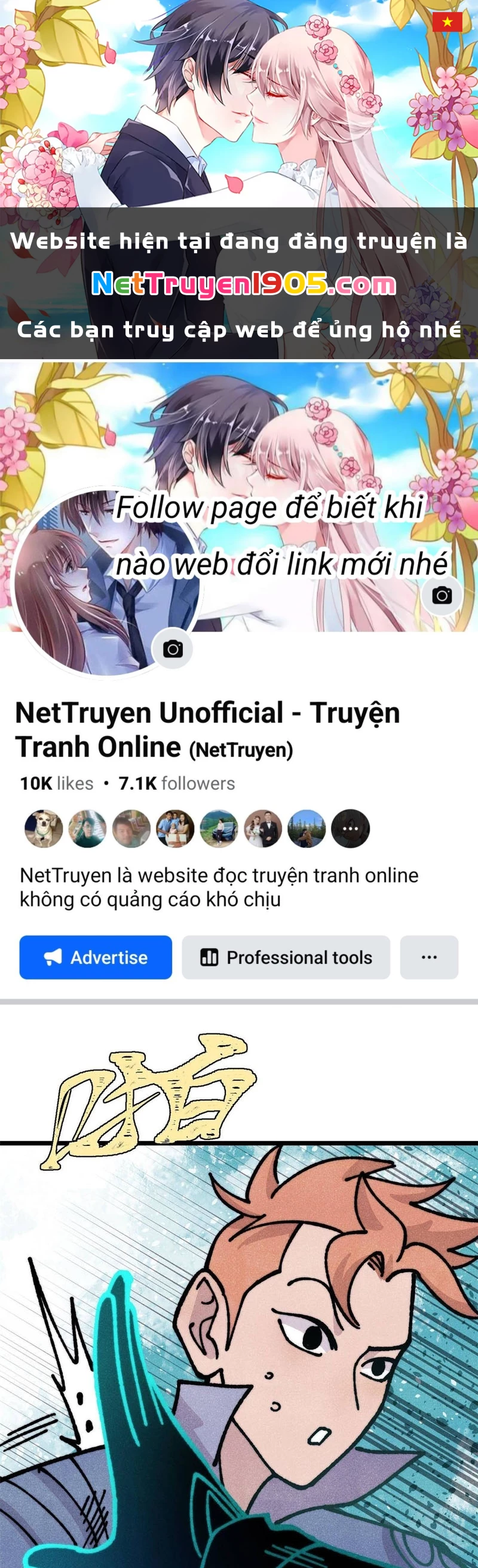 Vạn Cổ Tối Cường Tông Chapter 464 - 1