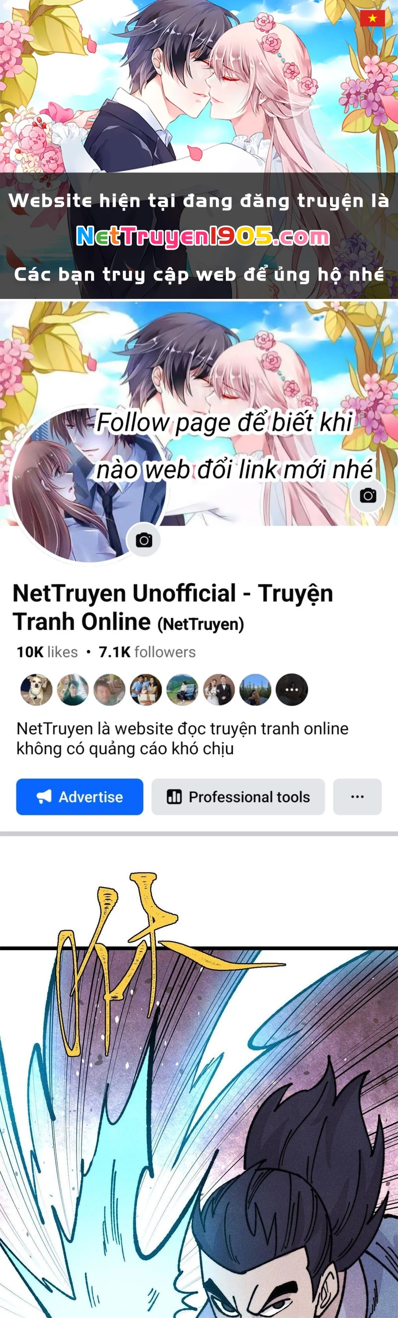 Vạn Cổ Tối Cường Tông Chapter 461 - 1