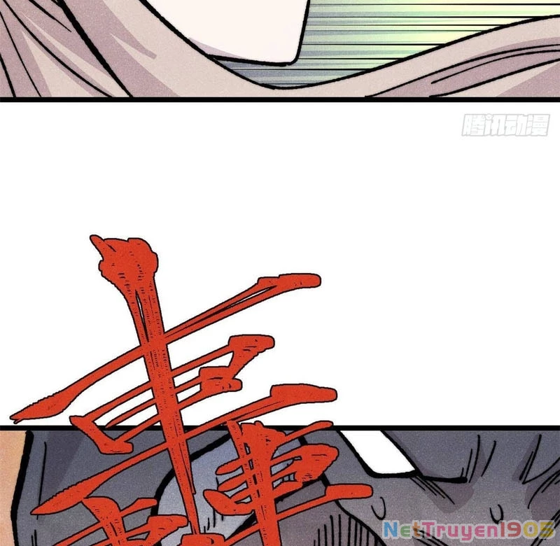 Vạn Cổ Tối Cường Tông Chapter 461 - 73