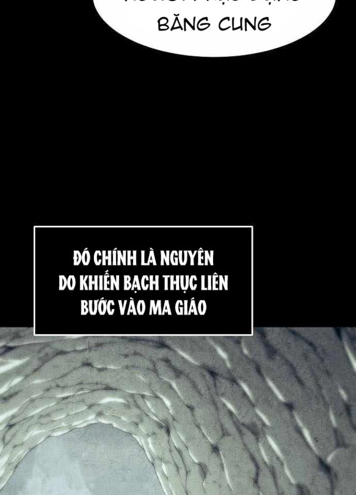 Tiểu Gia Chủ Của Tứ Xuyên Đường Gia Trở Thành Kiếm Thần Chapter 92 - 42