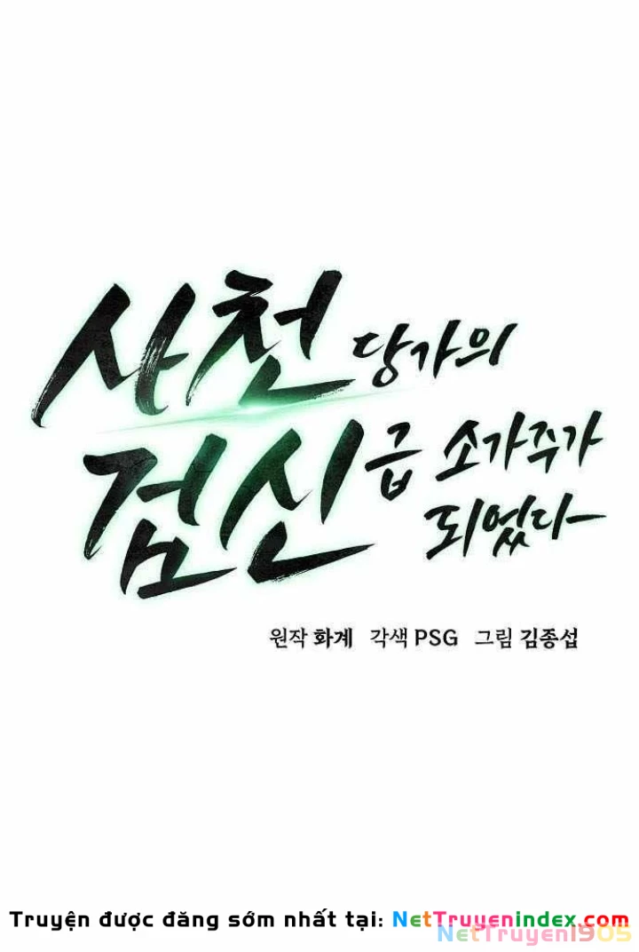 Tiểu Gia Chủ Của Tứ Xuyên Đường Gia Trở Thành Kiếm Thần Chapter 92 - 96