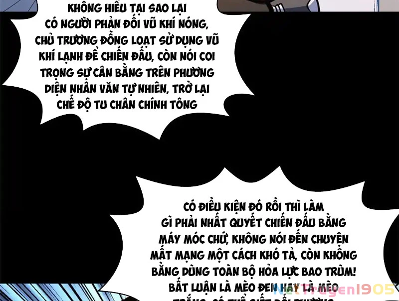 Đỉnh Cấp Khí Vận, Lặng Lẽ Tu Luyện Ngàn Năm Chapter 236 - 9