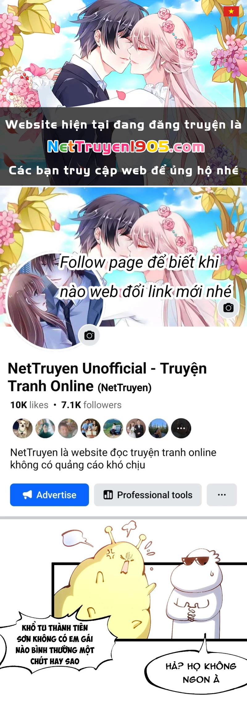 Đỉnh Cấp Khí Vận, Lặng Lẽ Tu Luyện Ngàn Năm Chapter 235 - 1